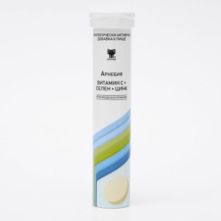 Vitamin C + Selenium + Zinc "Arnebia", 20 sparkling tablets