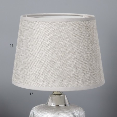 Board lamp 16419/1SL E14 40W silver 17.5x17.5x28 cm Risalux-3