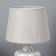 Board lamp 16419/1SL E14 40W silver 17.5x17.5x28 cm Risalux