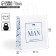 Gift Crafts, Packaging, Best Man, 22 x 25 x 12 cm