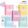 Notebook in the line of 18 sheets, 5 types of mix, cover coated cardboard, cats aristocrats