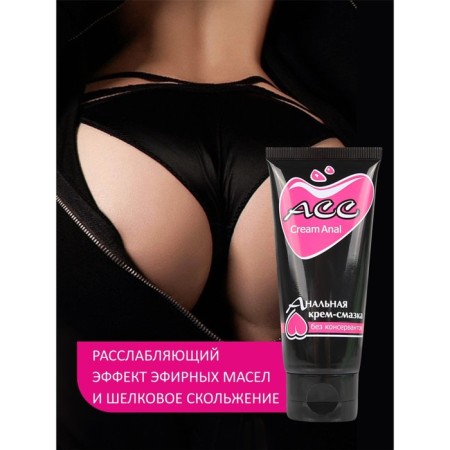 Intimate cream-lubricant AC CREAMANAL, Silicone-based lubricant, with essential oils, 50 ml 5157-2