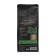 Activated carbon "Bereznyak" for plants, 500 grams