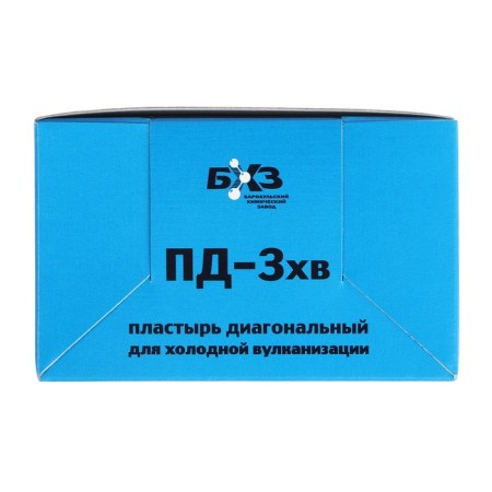 Rubber cord pd pd-3 h.v, 100x100 mm, 2 layers of cord, set 10 pcs-6