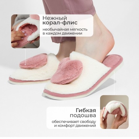 Women's slippers, size 36-37, pink color-17