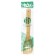 Corner blade with slots, 30 cm, bamboo