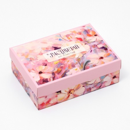 Gift folding box, packaging, "bloom", 21 x 15 x 7 cm-1