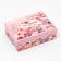 Gift folding box, packaging, "bloom", 21 x 15 x 7 cm