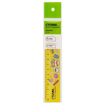 Line 15 cm Istanm Fastfood, plastic, with a wavy edge, euro suspension-1