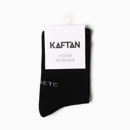 Men's socks KAFTAN "PZDC" p. 41-44 (27-29 cm)-1