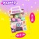 A set of toys-scurries “Wow Surprise!”, 12 pcs., Mix