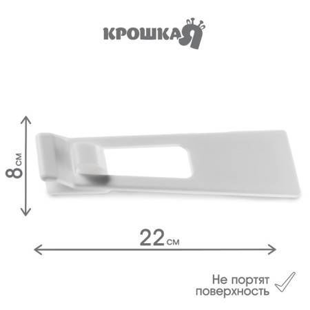 Block, white color-3