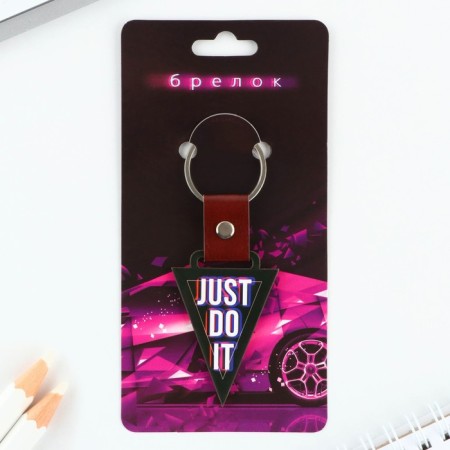 A wooden key key "Just do it", 7 x 3.7 cm-1