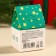 Cookies with a prediction in the box of the “Micper New Year”, 1 pcs