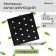 Mulching material, with perforation, 5 × 1.6 m, density 80 g/m², spanbond with a UV stabilizer, black, Greengo, economy 30%