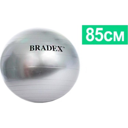 Fitball Bradex "Fitball-85" d = 85 cm