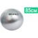 Fitball Bradex "Fitball-85" d = 85 cm