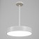 Orneo Causa LED 24W 6000K white 30x30x30-60 cm
