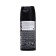 Deodorant-aerozole male Denim Musk wood, 150 ml