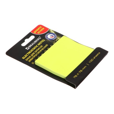 Block with a sticky edge of 76*76mm Brauberg 100l Besecles Electrostat, Yellow 115210-8