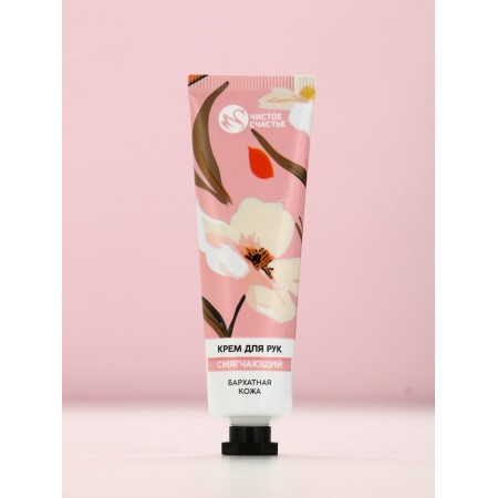 Mitting hand cream, 30 ml, velvet skin