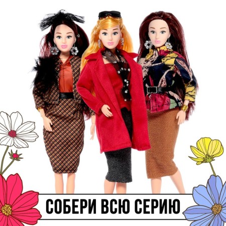 Carbonnic-model doll "High fashion", Flower style-5