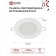 LED panel In Home RLP, 6 W, 230 V, 6500 K, 420 lm, 120 mm, white, IP40