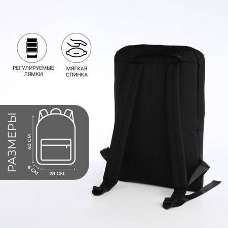A backpack for a laptop made of textiles with a zipper, an outer pocket, black color-1