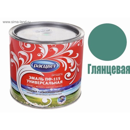 Enamel PF-115 dark green 1.9kg-1