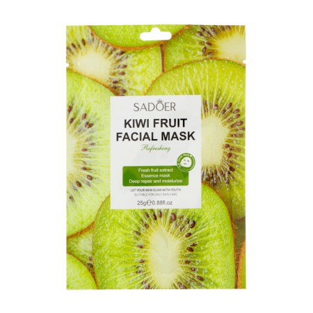 A set of face masks with aromas, 20 pcs-1