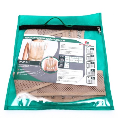 Posture of posture nt kr-012, semi-burning, 4 ribs, size XL, beige color-2