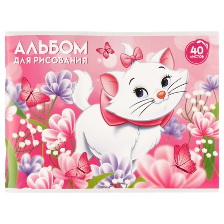 Album for drawing on a paper clip, A4, 40 sheets, "Marie", Aristocrats cats-1