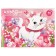 Album for drawing on a paper clip, A4, 40 sheets, "Marie", Aristocrats cats