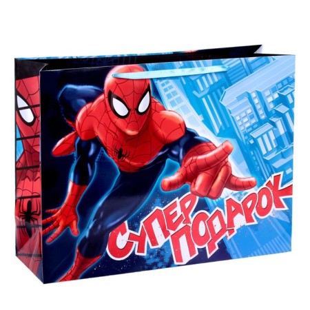 Gift Package "Super Gift" 61x46x20 cm, packaging, Spider-Man-2