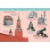 Encyclopedia for kindergarten "Miracles of the World"