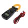 Tundra current ticks, DT3266L, ACV/DCV, ACA, 2Kω-200MPA, call, backlight