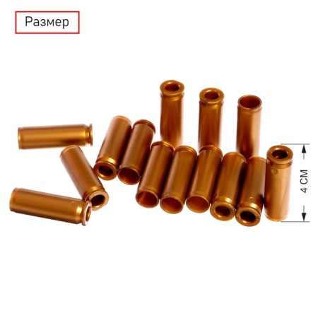 Automat "Plump Fire", with sleeves, muffler, two clips, 77 cm.-3