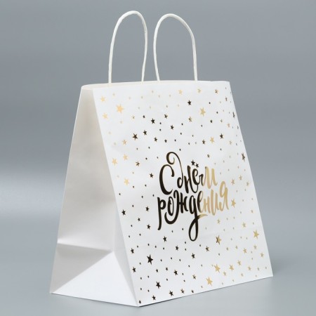 Gift Crafts, Packaging, "Happy Birthday", 32 x 28 x 15 cm-2