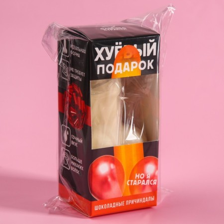 Chocolate Causions "I tried", 60 g. (18+)-7