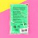 Holi paint, mint color