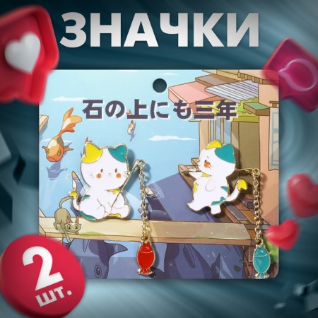 Set of icons (2 pcs.) "Japan" cats, color in gold