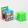 Puzzle-maze "zeal"
