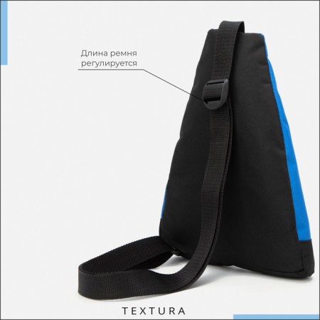 Bades for lightning shoes, up to 35 sizes, textura, blue color-3