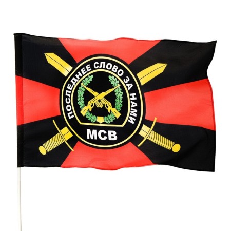 Flag "motorized rifle troops", 90 x 135 cm, polyester silk, without a pole-1