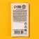 Drage Chocolate "Ticket", 4.4 g.