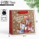 Craft square “Fairytale gifts”, 22 x 22 x 11 cm, New Year
