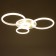Luer with PDU 2040/4 LED 128W white 61x57x7 cm Bayerlux