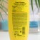 Children's foam for baths eared nanny, with sea buckthorn, 250 ml