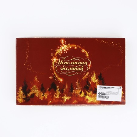 Speak "Shine", stand under the spoon, spatula-8