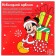 Advent Calendar "New Year", Mickey Mouse